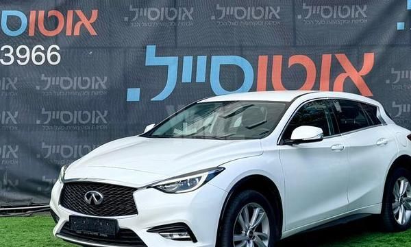 אינפיניטי Q30
