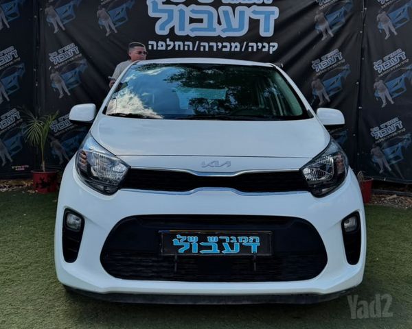 מודעת רכב קיה פיקנטו
