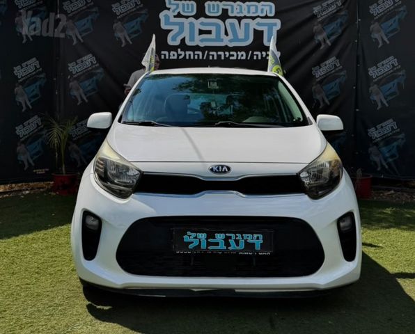 מודעת רכב קיה פיקנטו