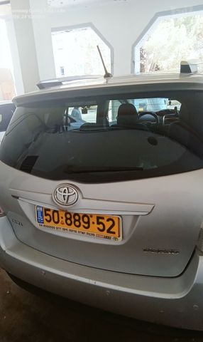 טויוטה ורסו