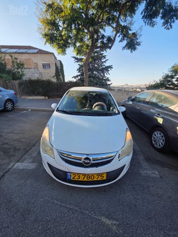 אופל קורסה