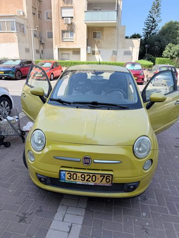 פיאט 500