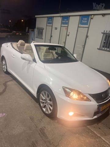מודעת רכב לקסוס IS