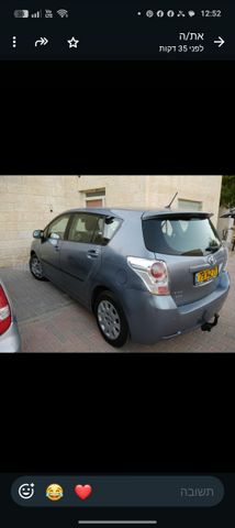 מודעת רכב טויוטה ורסו
