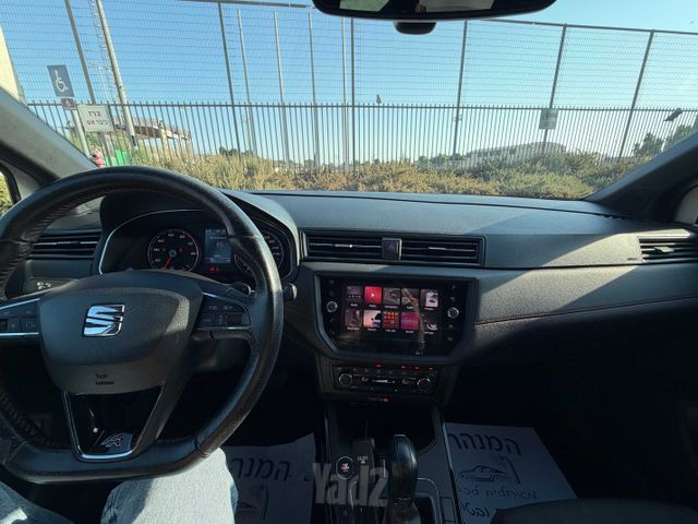 סיאט ארונה