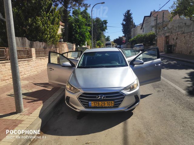 יונדאי אלנטרה