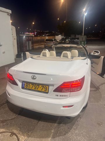 לקסוס IS