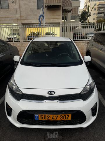 קיה פיקנטו