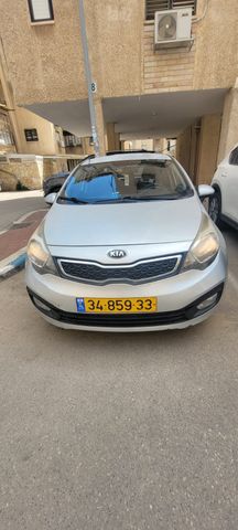 קיה ריו
