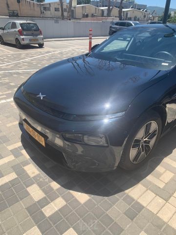 אקספנג P7