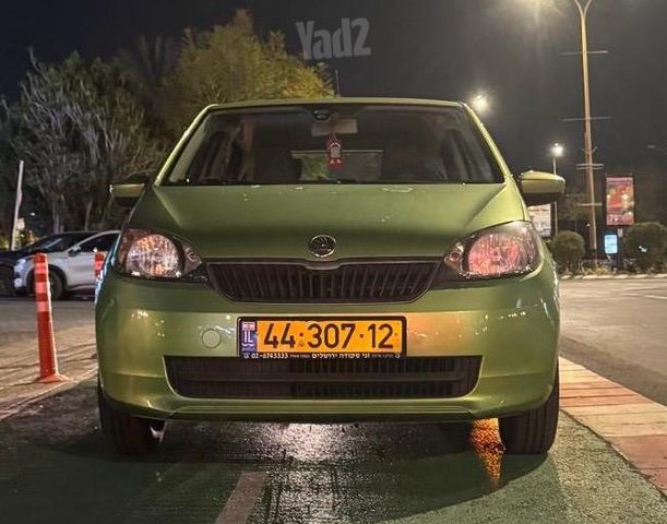סיטיגו Ambition אוט׳ 4 מק 5 דל 1.0 (75 כ״ס)