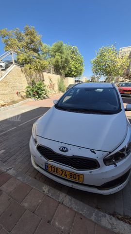 קיה סיד
