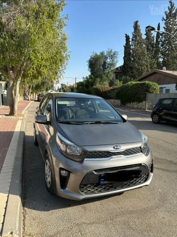 קיה פיקנטו