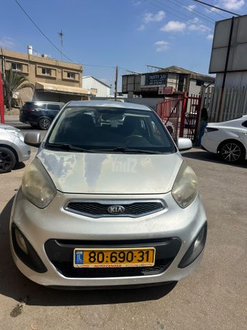 קיה פיקנטו