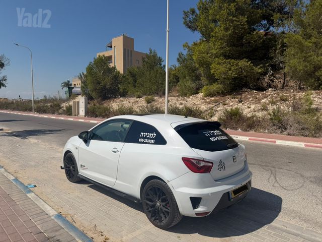 סיאט איביזה