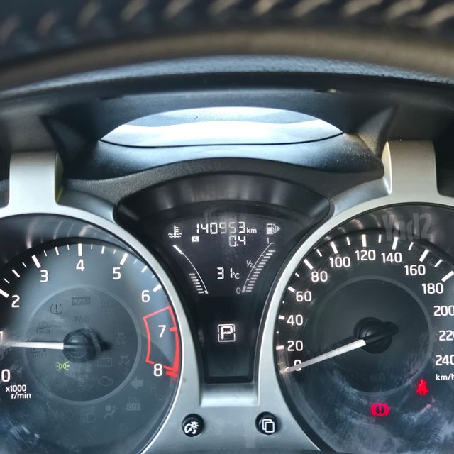 ניסאן ג'וק