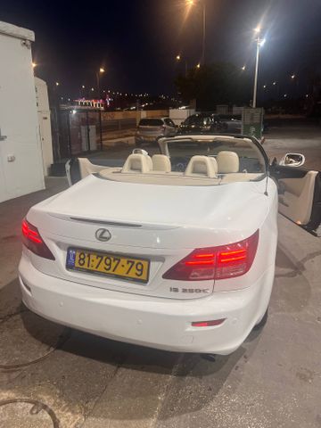 לקסוס IS