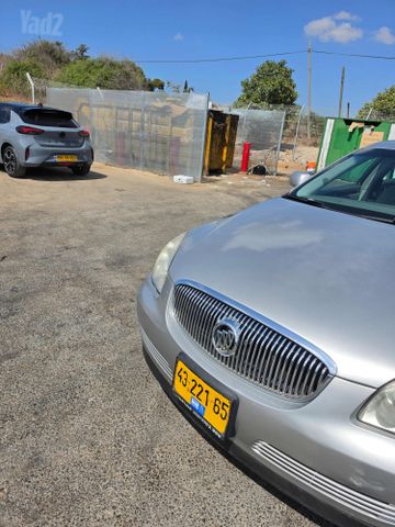 ביואיק לוצרן