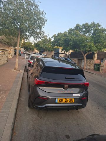 קופרה בורן