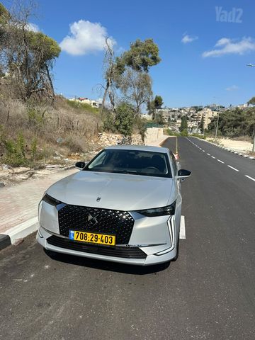 די.אס 4