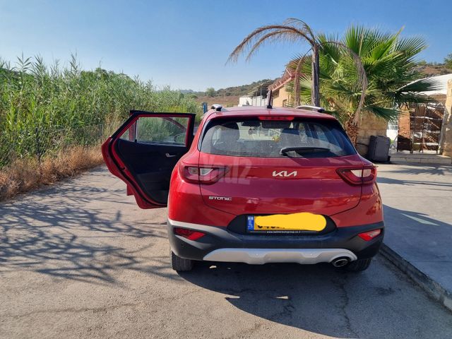 קיה סטוניק