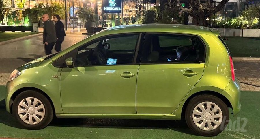 סקודה סיטיגו
