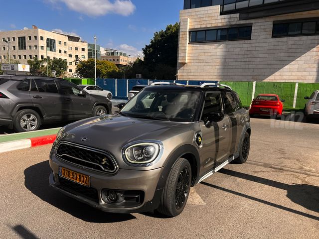 מיני קאנטרימן