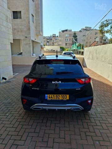 קיה סטוניק