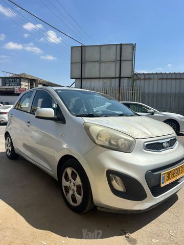 קיה פיקנטו