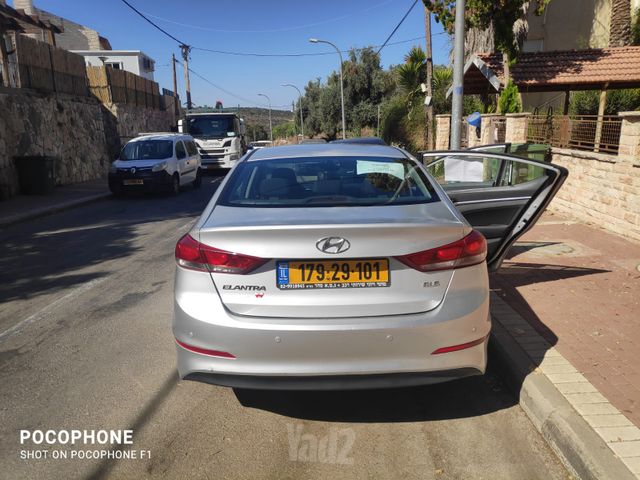 יונדאי אלנטרה