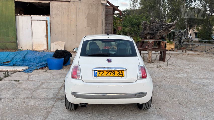 פיאט 500