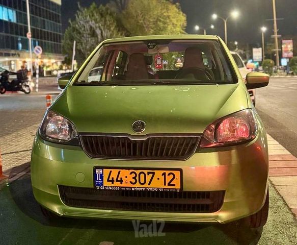 סקודה סיטיגו