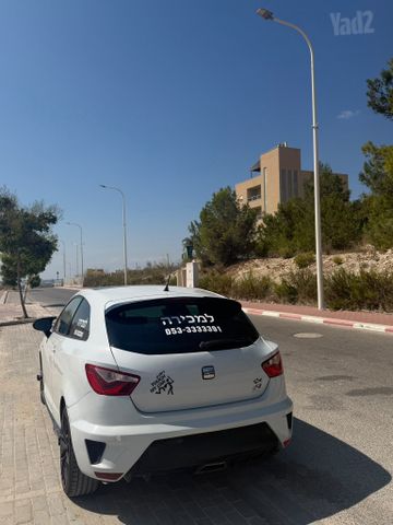 סיאט איביזה