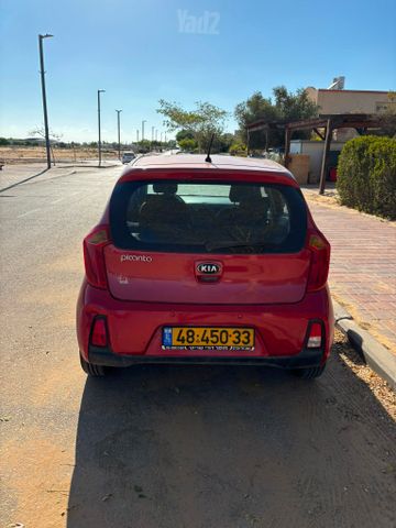 קיה פיקנטו