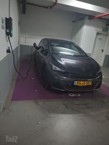 קופרה בורן
