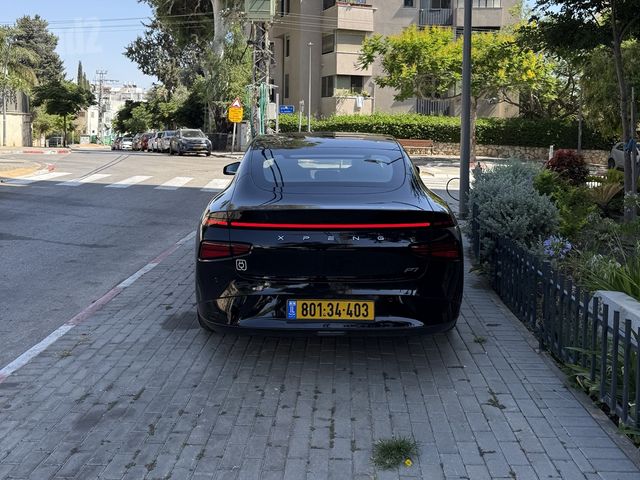 אקספנג P7