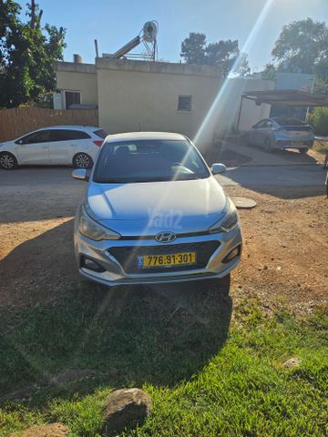 מודעת רכב יונדאי i20