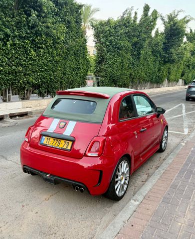 אבארט 500