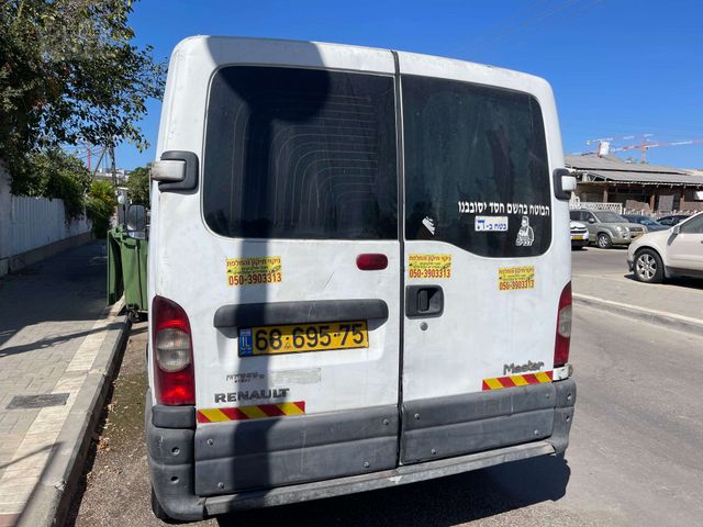 רנו מאסטר