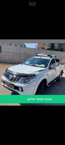 מיצובישי טרייטון / L200