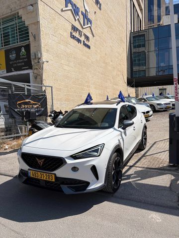 קופרה פורמנטור