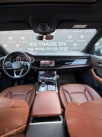 אאודי Q8