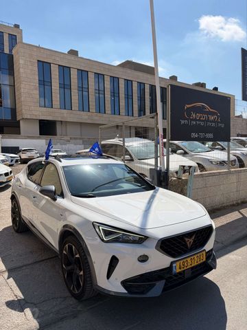 קופרה פורמנטור