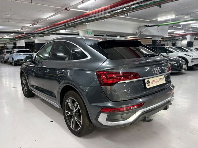 אאודי Q5
