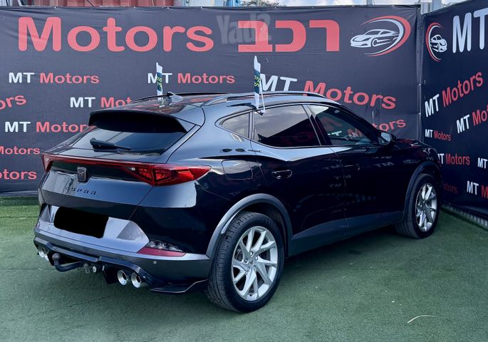 קופרה פורמנטור