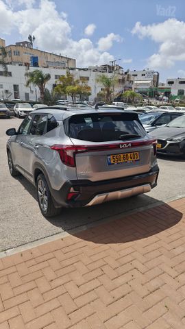 קיה סלטוס