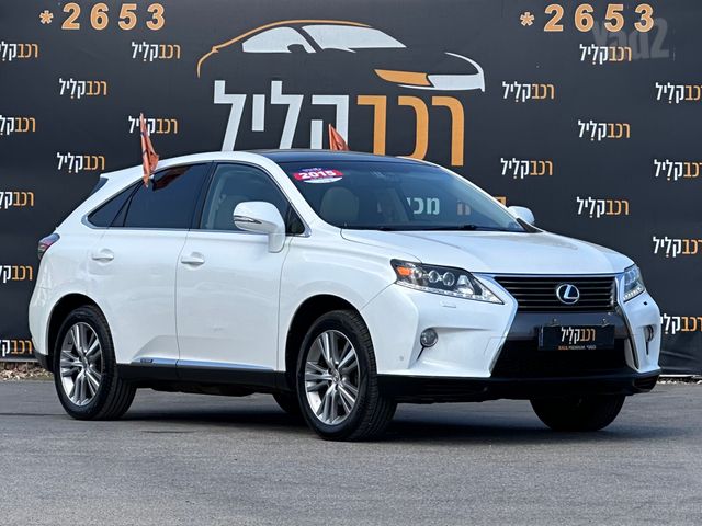 לקסוס RX