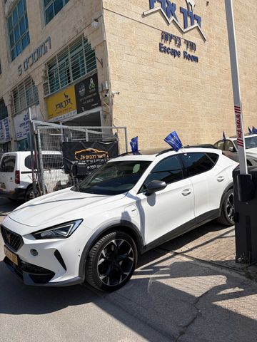 קופרה פורמנטור