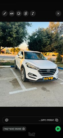 יונדאי טוסון