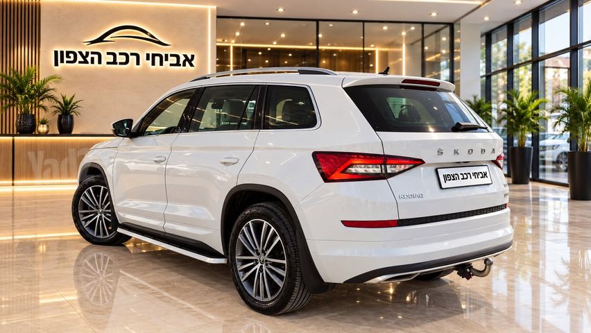 סקודה קודיאק